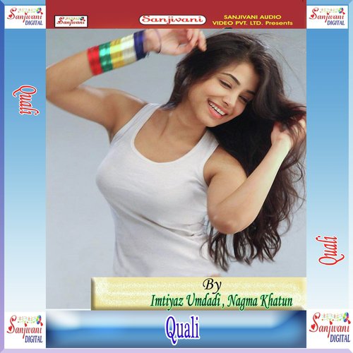 Nagma Khatun Songs MP3 Download